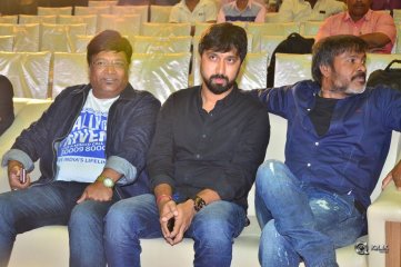 Jai Lava Kusa Movie Audio Release Press Meet